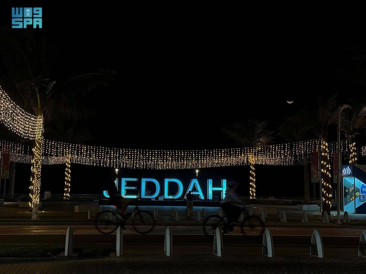 واجهة جدة البحرية.. احتفاء مجتمعي يجسد الاعتزاز بيوم التأسيس ويواكب أجواء رمضان