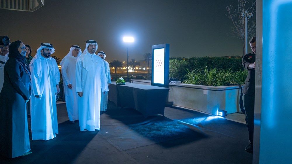 سلطان بن أحمد القاسمي يشهد حفل إطلاق الهوية المؤسسية الجديدة وإعلان النتائج المالية لبنك الاستثمار