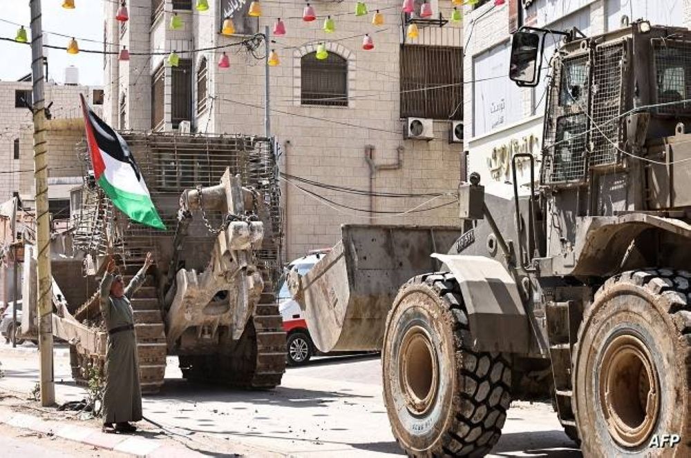 بيان لـ 20 دولة وهيئة: ندين بأشد العبارات سلسلة الإجراءات الإسرائيلية في الضفة الغربية