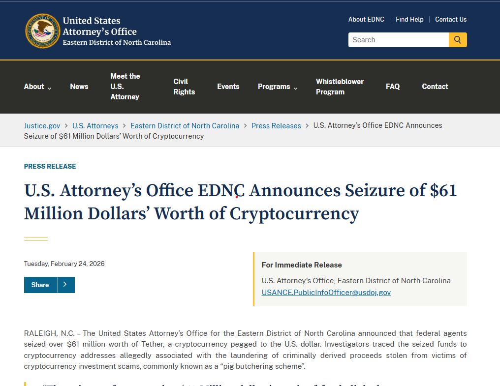 الولايات المتحدة تصادر 61 مليون دولار من USDT مرتبطة بمخطط احتيال تشفيري من نوع “ذبح الخنازير”