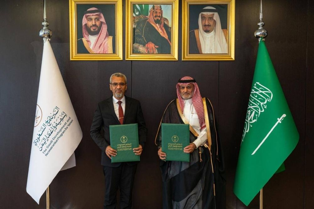 السعودية توسع نطاق الوصول إلى التعليم في 6 محافظات يمنية