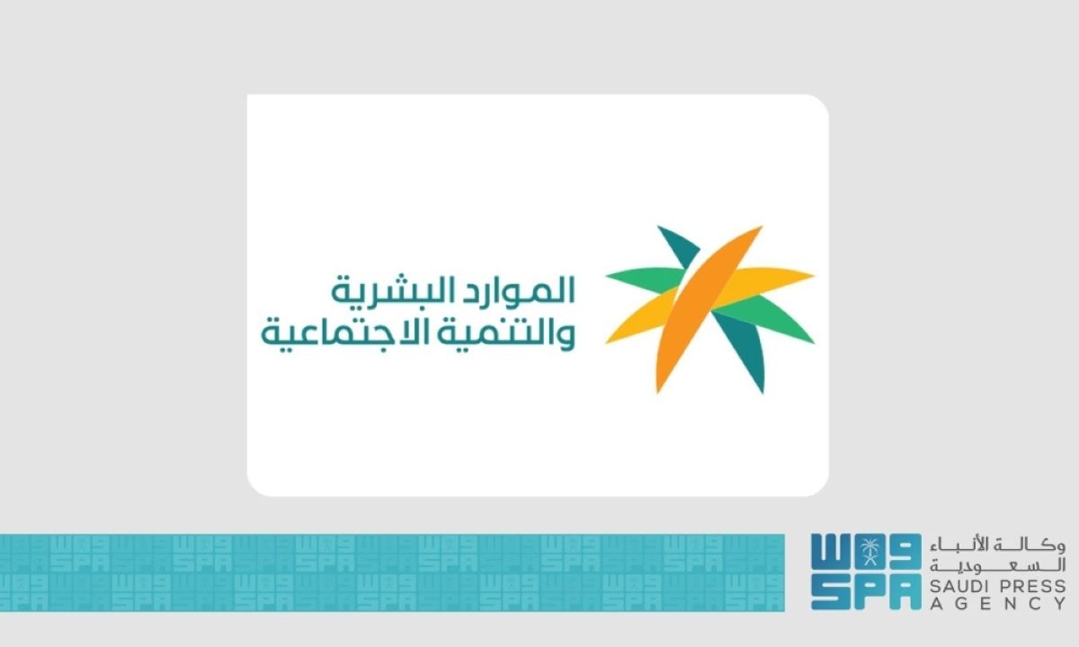 «حماية الأجور».. أداة استراتيجية لضمان حقوق العاملين في منشآت القطاع الخاص