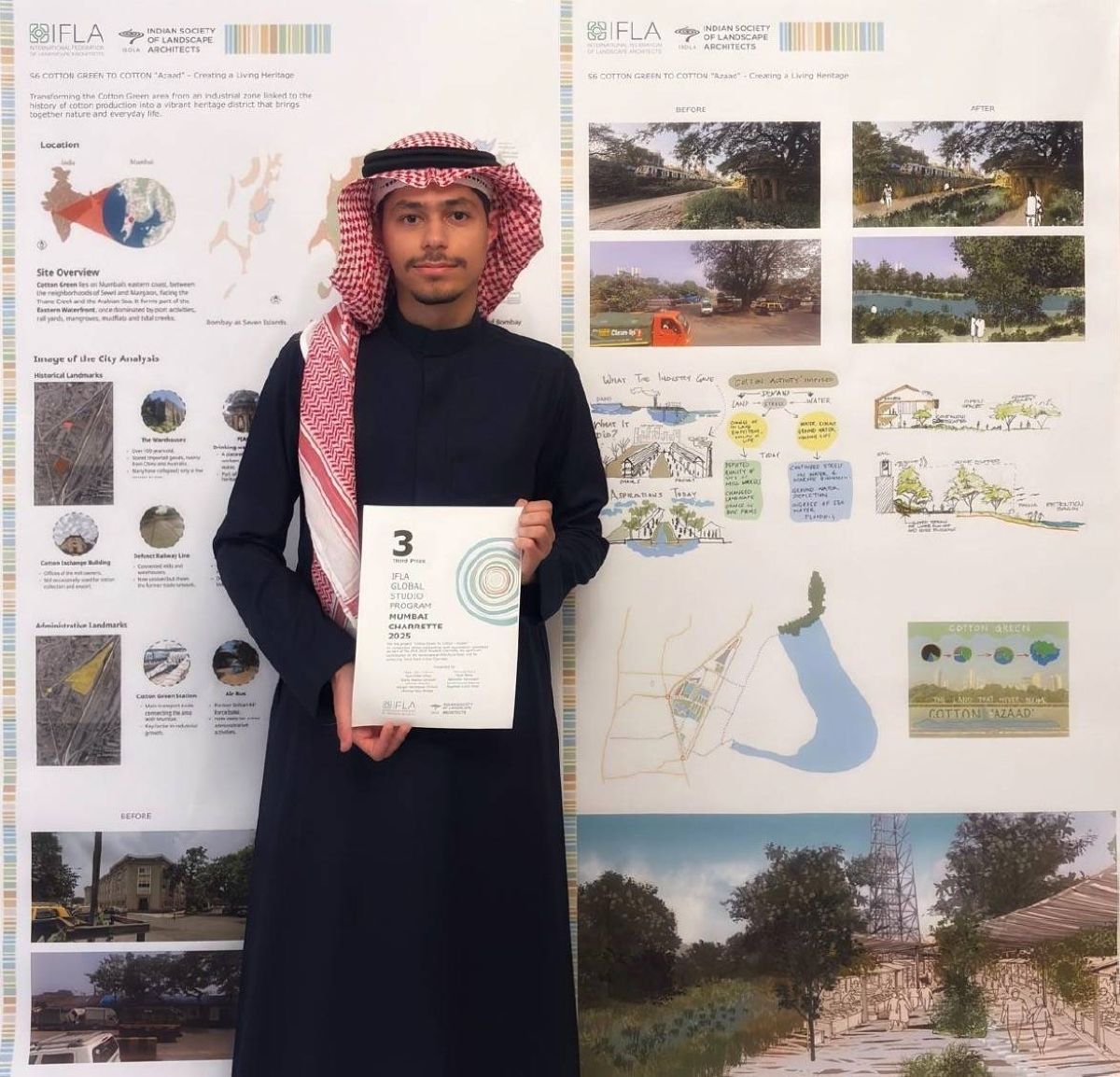 طلاب جامعة الملك عبدالعزيز يحولون مصانع القطن في الهند إلى مساحات نابضة بالحياة ويحصدون المركز الثالث دولياً