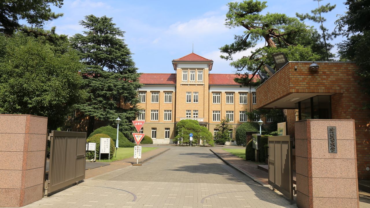 اليابان | هل تكون التخصصات العلمية طوق النجاة للكليات النسائية في اليابان؟