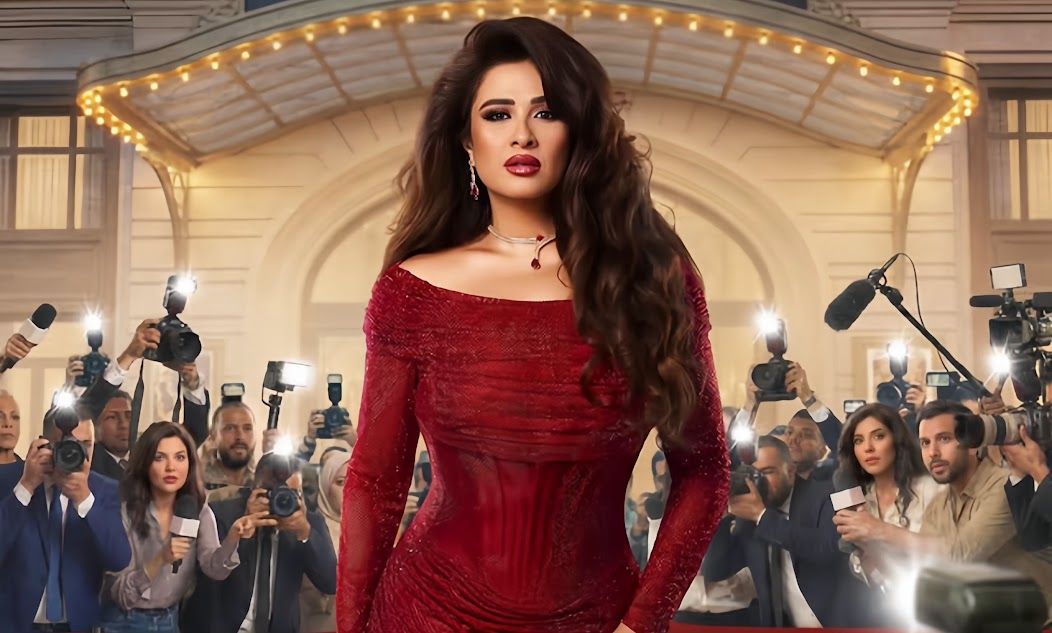 طارق الشنّاوي يكشف ما ينقص أداء ياسمين عبد العزيز… رغم النجاح