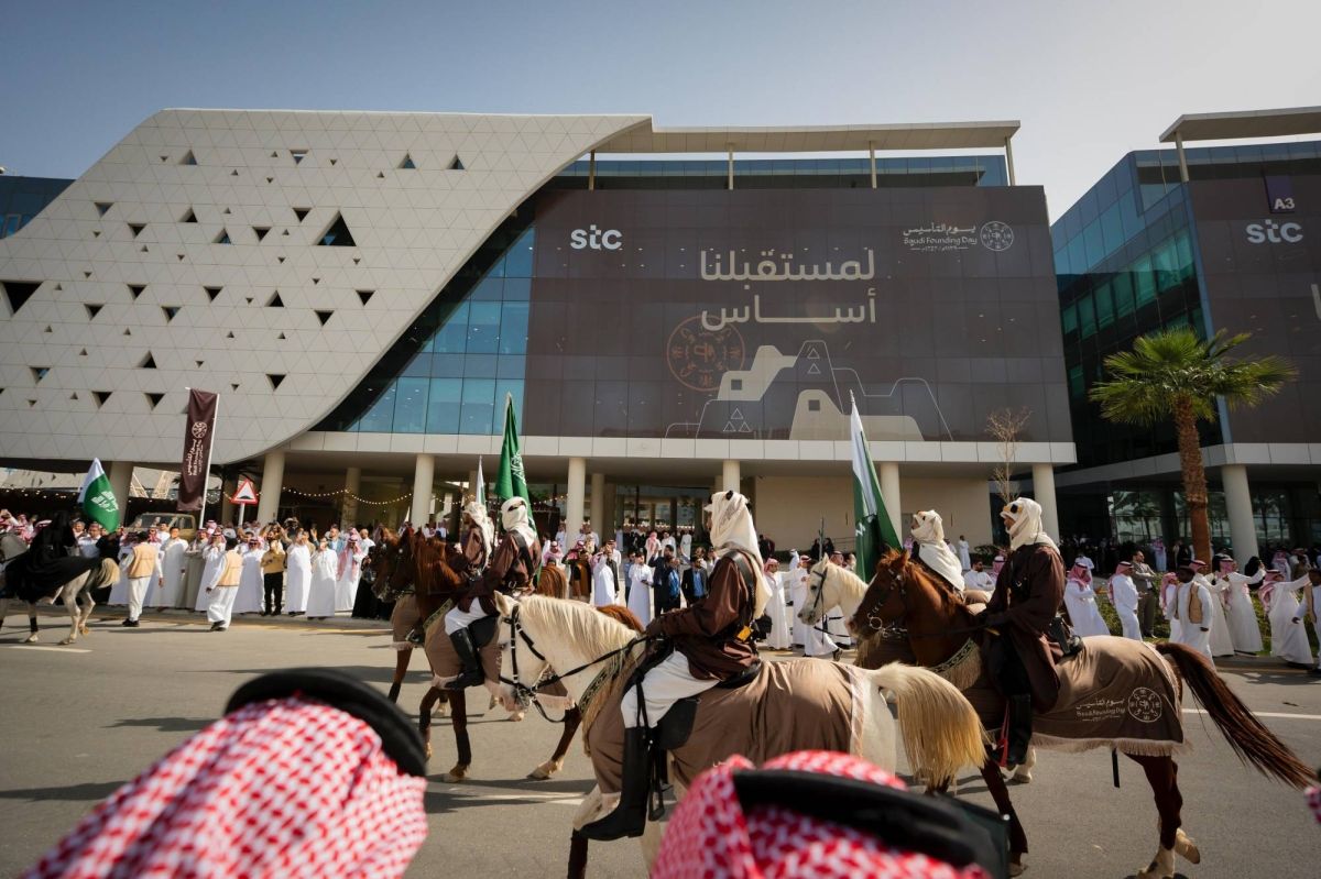 «يوم التأسيس.. رؤية وطموحات بلا حدود»