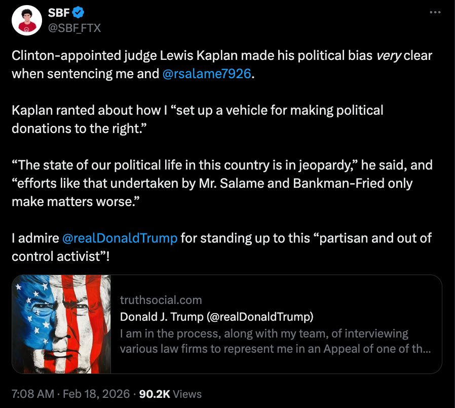 المحكمة تحدد مهلة للحكومة الأمريكية للرد على طلب إعادة محاكمة بنكمان-فرايد