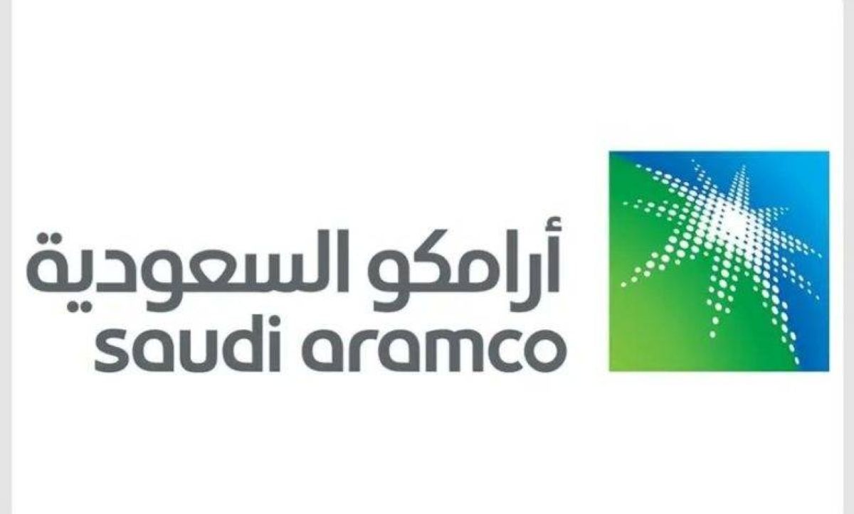 استراتيجية أرامكو السعودية في أعمال الغاز تحرز تقدمًا كبيرًا لتحقيق هدف النمو