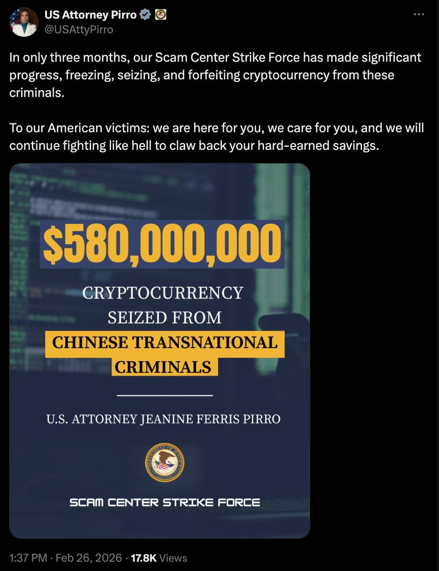 وزارة العدل الأمريكية تصادر وتجمّد 580 مليون دولار من العملات المشفرة مرتبطة بـ“شبكات إجرامية صينية عابرة للحدود”