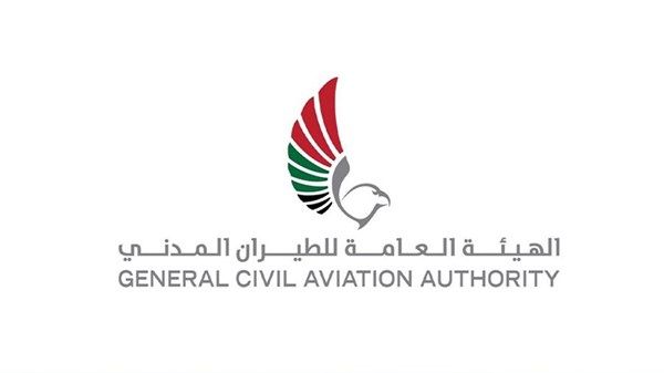 إغلاق مؤقت وجزئي للمجال الجوي لدولة الإمارات كإجراء احترازي استثنائي