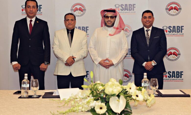 بحضور معالي المستشار تركي آل الشيخ… توقيع بروتوكول تعاون بين الاتحاد السعودي للملاكمة والاتحاد المصري للملاكمة