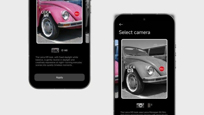 تكنولوجيا: شاومي تطلق هاتفًا ذكيًا جديدًا فائق التميز بتصميم خاص #MWC2026