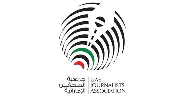«الصحفيين الإماراتية»: وحدة الصف الوطني خلف القيادة