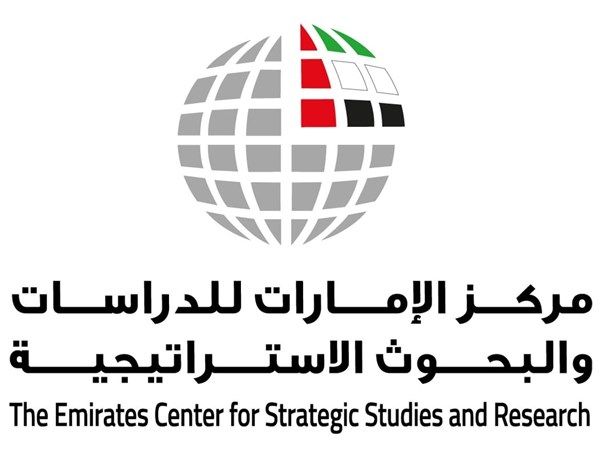 "الإمارات للدراسات" ينظم "منتدى التعليم الإماراتي 2026" أبريل المقبل