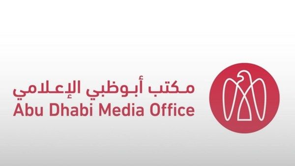 أبوظبي.. الجهات المختصة تتعامل مع بلاغات نتيجة سقوط شظايا في أيكاد إثر الاعتراض الناجح للدفاعات الجوية