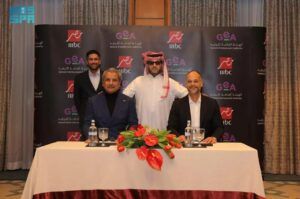 هيئة الترفيه السعودية توقّع اتفاقية إنتاج مشترك مع MBC مصر لتقديم محتوى نوعي للجمهور المصري