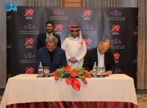 هيئة الترفيه السعودية توقّع اتفاقية إنتاج مشترك مع MBC مصر لتقديم محتوى نوعي للجمهور المصري