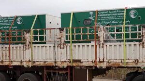 مركز الملك سلمان للإغاثة يواصل دعم غزة بوصول قافلة مساعدات إنسانية جديدة