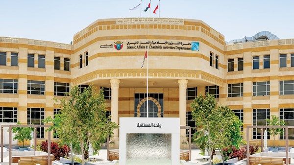 «ملتقانا»... مجلس رمضاني للسيدات يعزّز الألفة وتبادل الخبرات