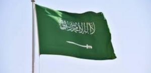 السعودية والولايات المتحدة ودول عربية تدين الهجمات الإيرانية على أراضي ذات سيادة