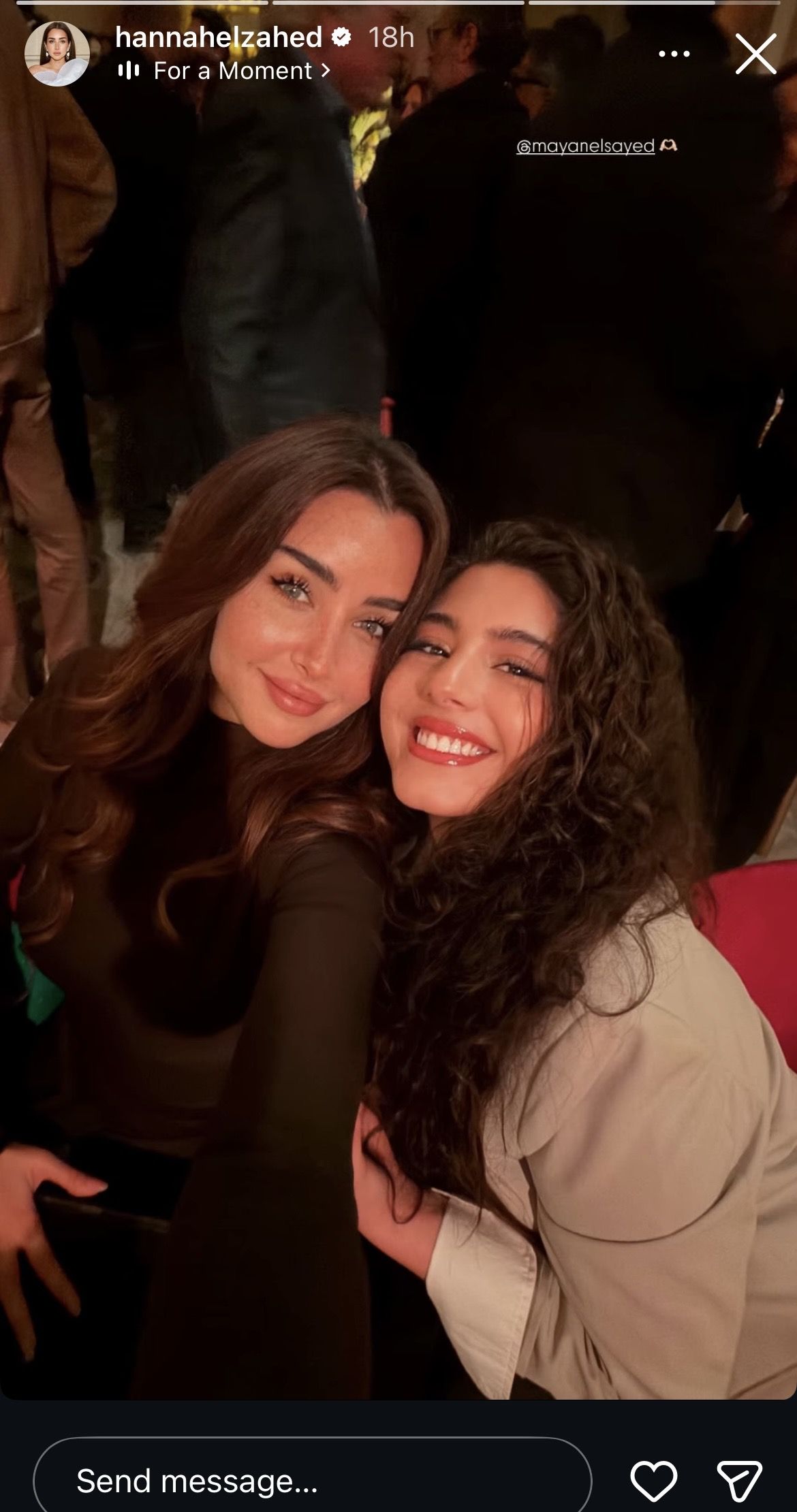 هنا الزاهد تخطف الأنظار رفقة مايان السيد بأحدث ظهور