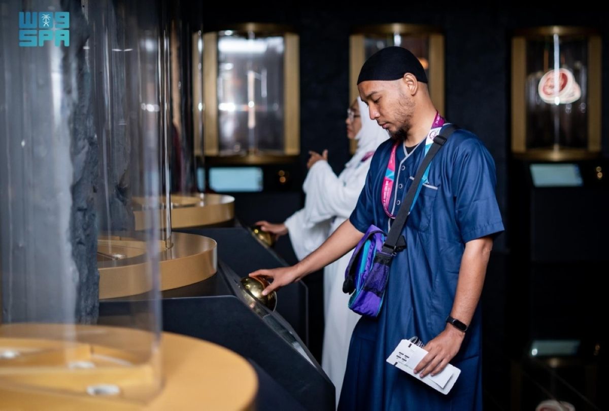 المتحف الدولي للسيرة النبوية.. وجهة حضارية إيمانية لزوار بيت الله الحرام