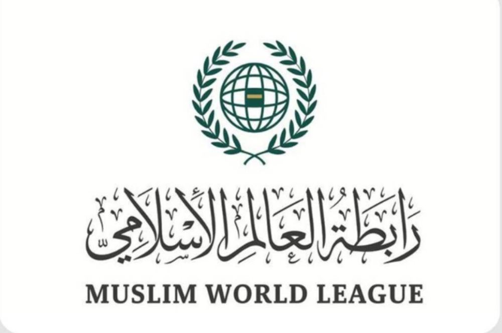 رابطة العالم الإسلامي تدين العدوان الإيراني الغادر المتواصل على السعودية ودول المنطقة