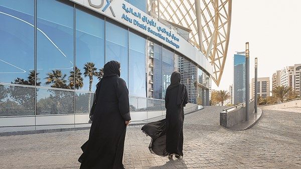 استئناف التداول والتسوية في أسواق المال الإماراتية غداً الأربعاء