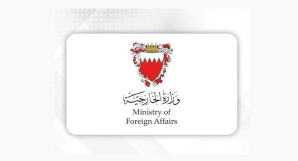 وزير خارجية البحرين: الهجمات الإيرانية الغاشمة انتهاك للقوانين الدولية وتقويض للسلام الإقليمي والدولي