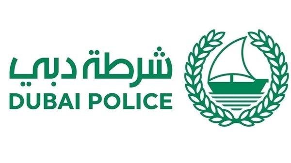 "شرطة دبي" تحذر من تصوير ونشر المواقع الأمنية والحيوية