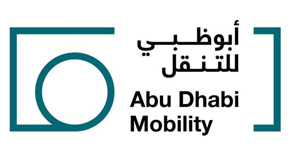 انطلاق مزاد «أنبل رقم» الخيري الإلكتروني في أبوظبي