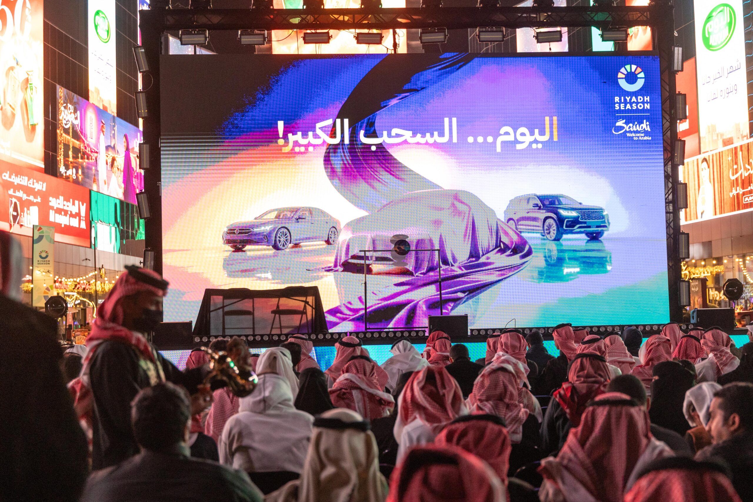 تسليم ١٥٥ سيارة للفائزين في مبادرة “موسم الرياض”