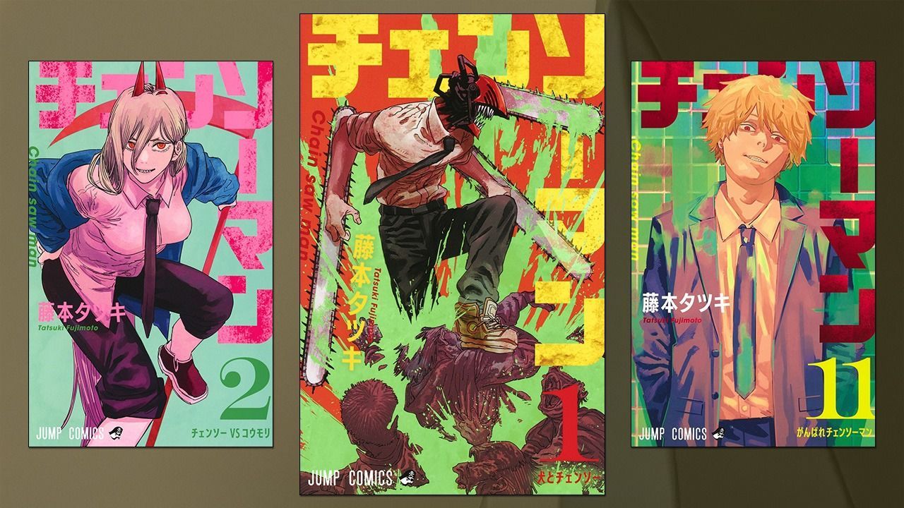 اليابان | مانغا «رجل المنشار»… بطل دموي يكسر كل القواعد