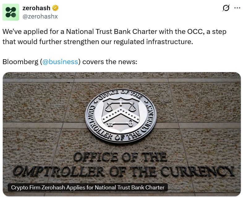 Zerohash تنضم إلى قائمة متزايدة من شركات الكريبتو الساعية للحصول على ترخيص مصرفي