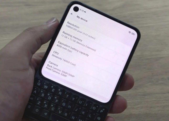 تكنولوجيا: هاتف Titan 2 Elite المدمج من Unihertz ينطلق عالمياً بنسختين مختلفتين MWC2026#