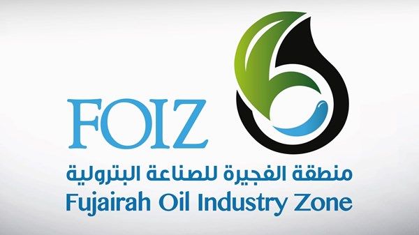 السيطرة على حريق في منطقة الفجيرة للصناعات البترولية