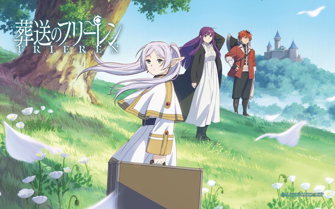 اليابان | مانغا «فريرين: ما وراء نهاية الرحلة»… تأمل هادئ في معنى الحياة