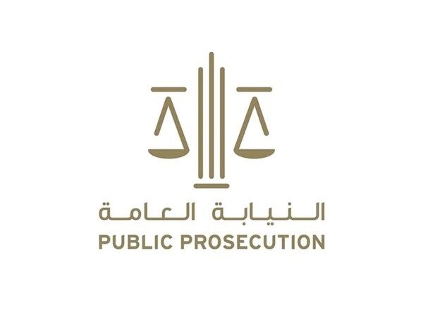 النائب العام للدولة يحذّر من تداول صور ومقاطع مواقع الحوادث أو مواد مضلّلة عبر المنصات الرقمية