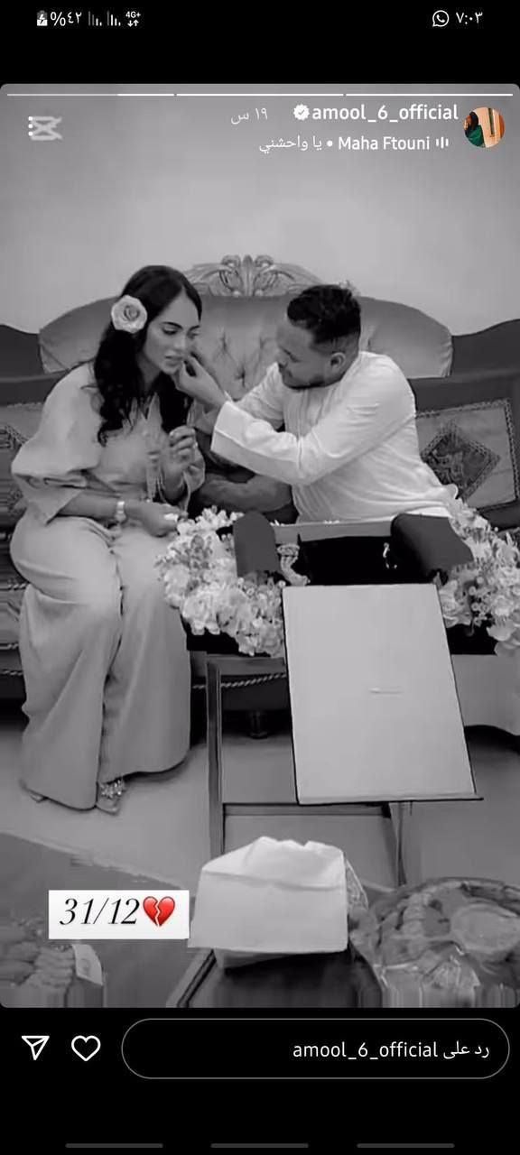 شاهد بالفيديو.. الحسناء أمول المنير تذرف الدموع على الهواء حزناً على مقتل زوجها الحرس الشخصي لقائد الدعم السريع: (أكبر صدمة عشتها في حياتي)