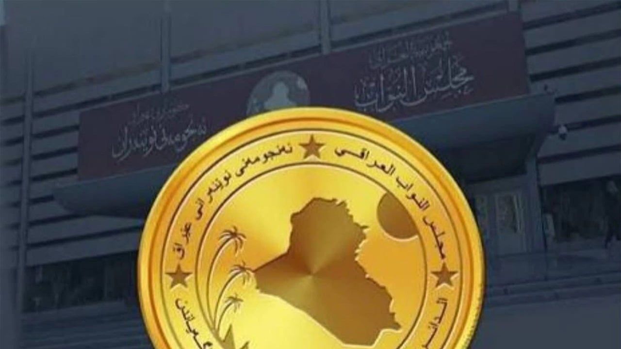 رئاسة البرلمان تعقد اجتماعاً موسعاً مع رؤساء الكتل النيابية