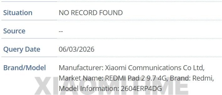 تكنولوجيا: جهاز Redmi Pad 2 اللوحي من شاومي يستعد للانطلاق بشاشة أصغر عالميا