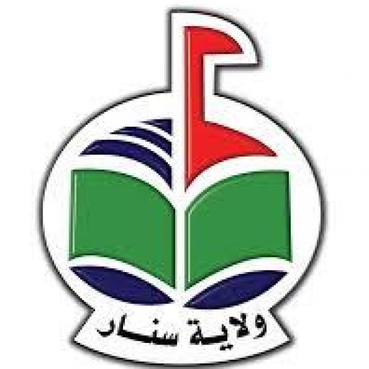 مفوضية العون الانساني بسنار تدعم مراكز تصحيح الامتحانات بالولاية