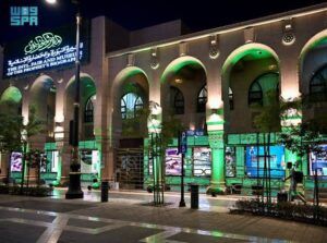 المتحف الدولي للسيرة النبوية بالمدينة المنورة يوثّق سيرة النبي بأحدث التقنيات