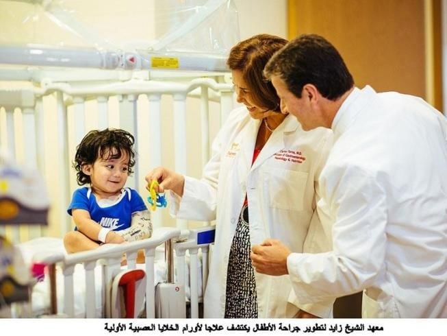 "زايد الخير".. إرث خالد يشع نوراً في جميع أنحاء العالم