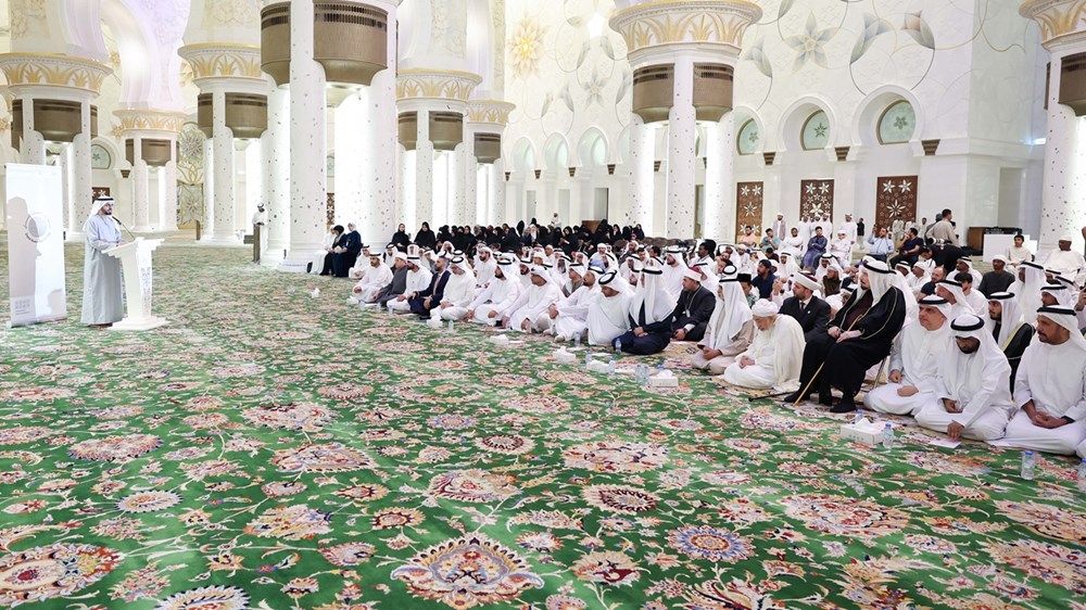 نهيان بن مبارك يشهد فعالية «يوم زايد للعمل الإنساني» التي نظّمتها الشؤون الإسلامية والأوقاف والزكاة