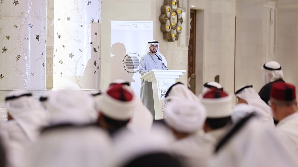 نهيان بن مبارك يشهد فعالية «يوم زايد للعمل الإنساني» التي نظّمتها الشؤون الإسلامية والأوقاف والزكاة