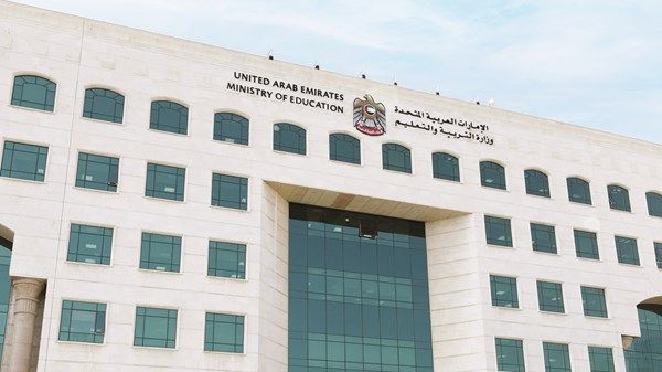 «التربية والتعليم» تشيد بدور الكوادر التعليمية في ضمان استمرارية التعليم