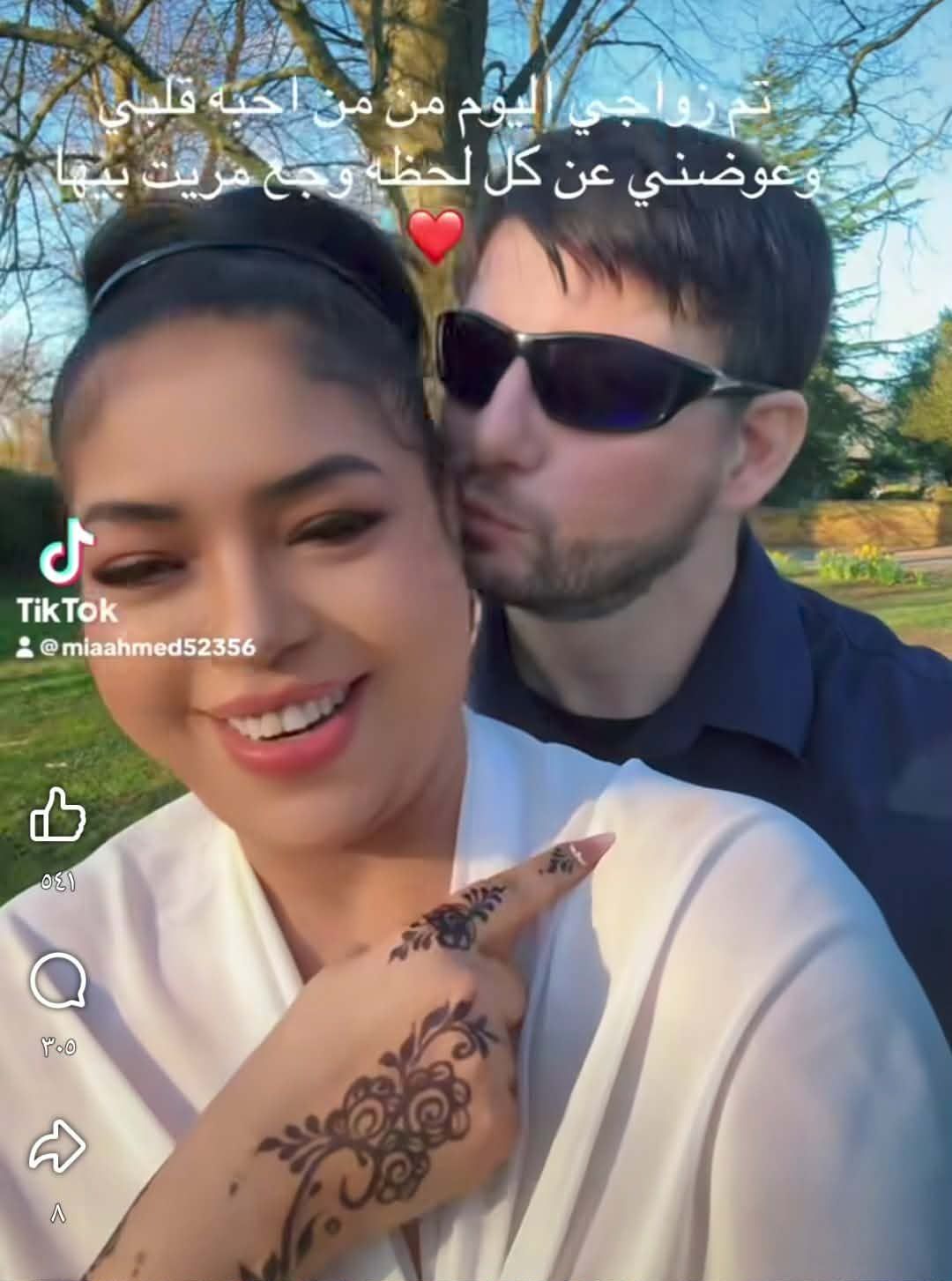 شاهد بالفيديو.. في أول تصريح لها بعد زواجها من “خواجة” ببريطانيا.. التيكتوكر السودانية مي: (عوضني عن كل لحظة وجع) والجنس اللطيف: (قادرة والله)