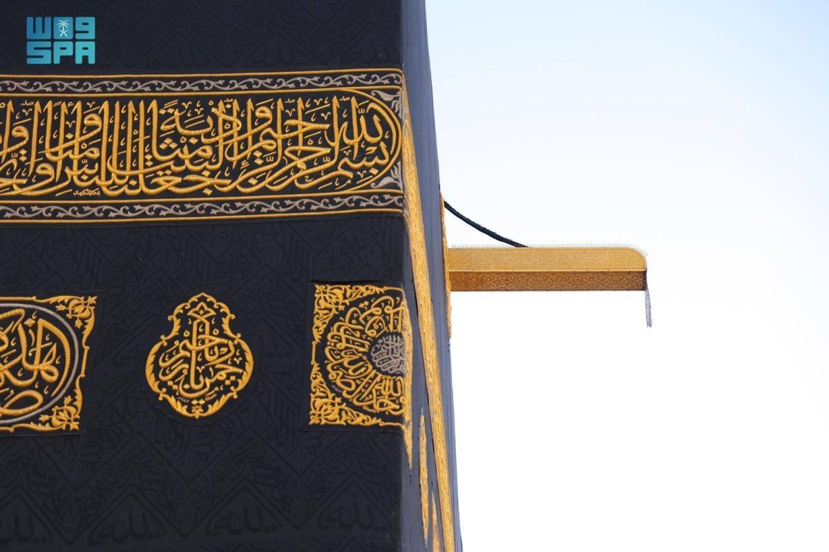 ميزاب الكعبة المشرفة.. معلم معماري خالد تتواصل عنايته في العهد السعودي