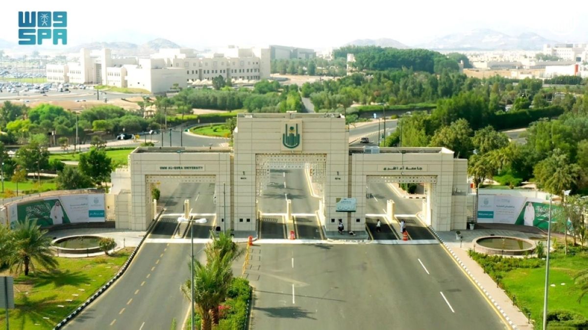 جامعة أم القرى تدعو للمشاركة 
في «هاكاثون الابتكار في البيانات»